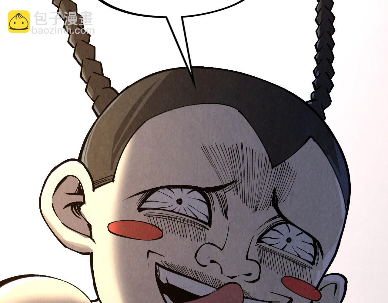 第297话 轻歌林地78