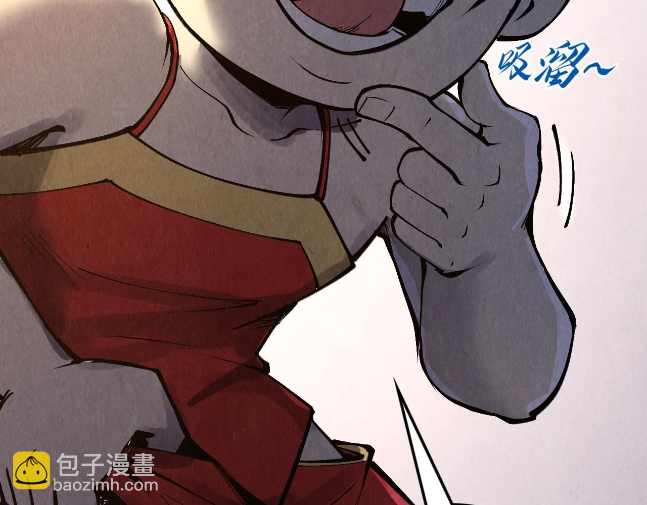 第297话 轻歌林地79