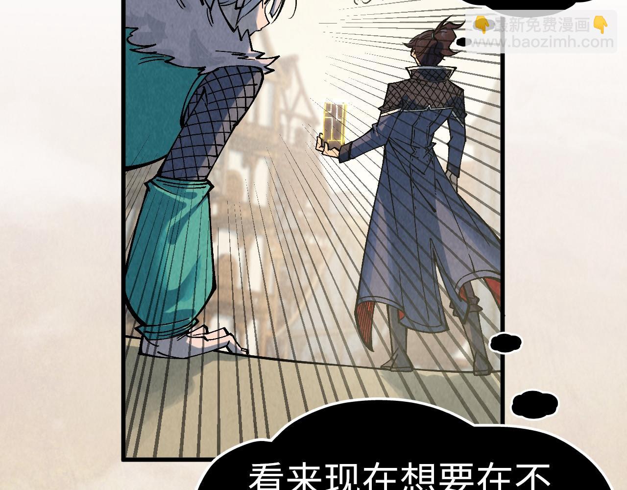 第298话 丁玲儿的瞬杀108