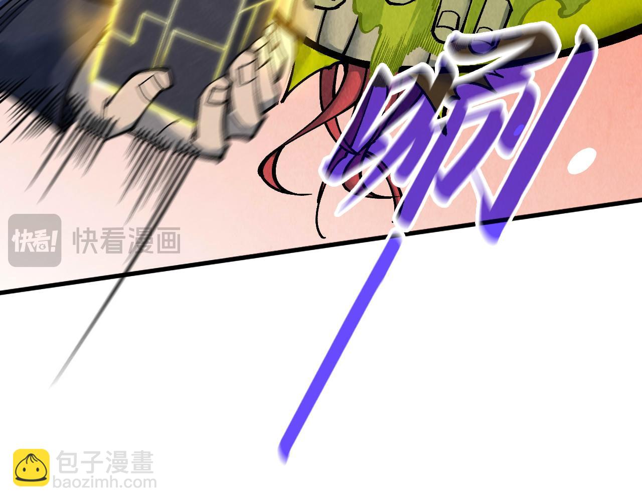 第298话 丁玲儿的瞬杀115