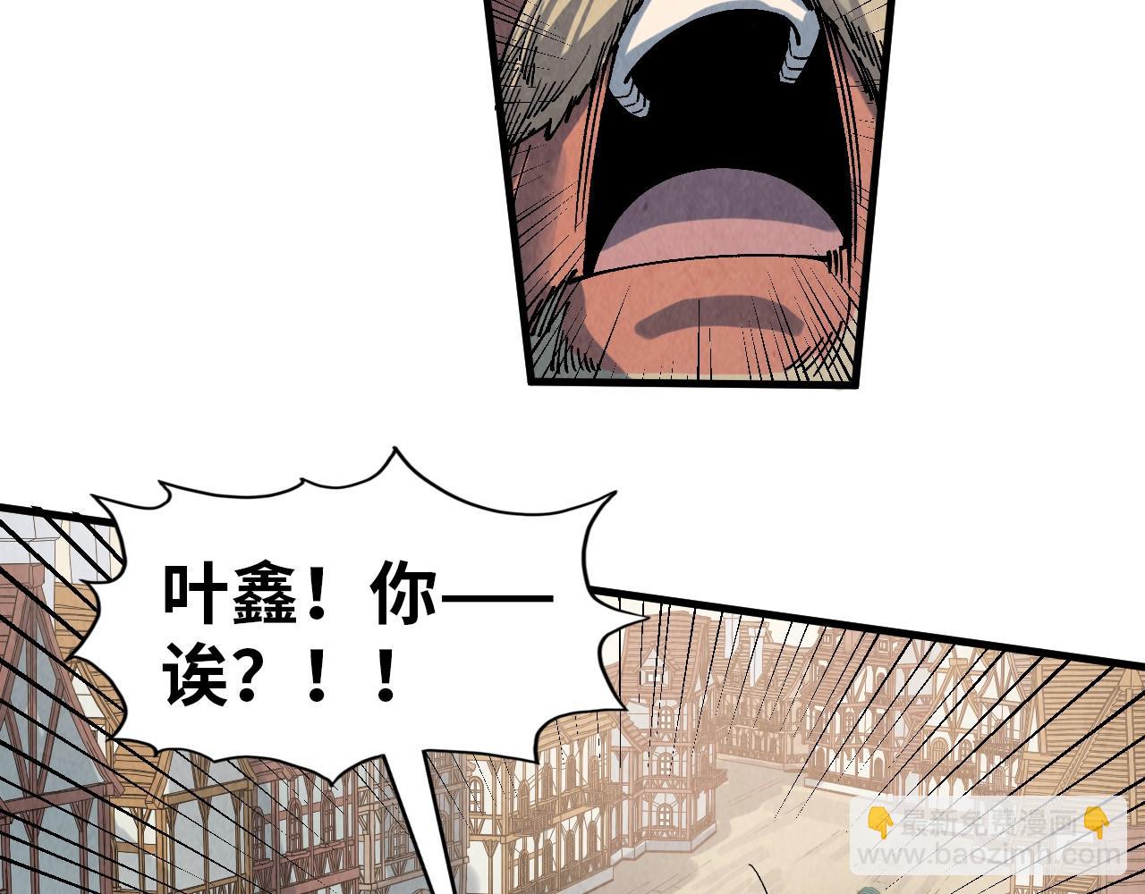 第298话 丁玲儿的瞬杀117