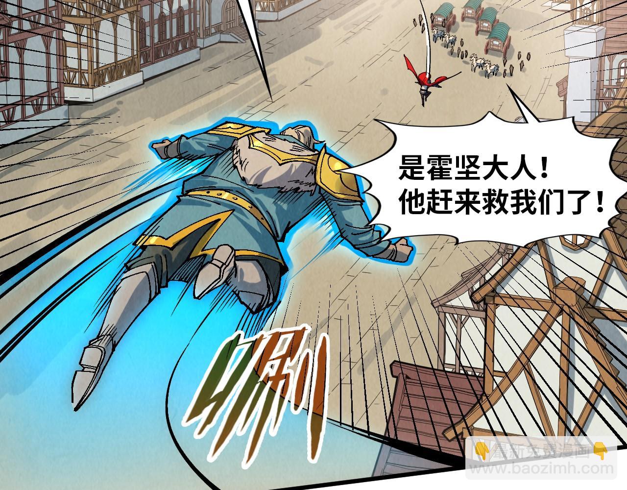第298话 丁玲儿的瞬杀118