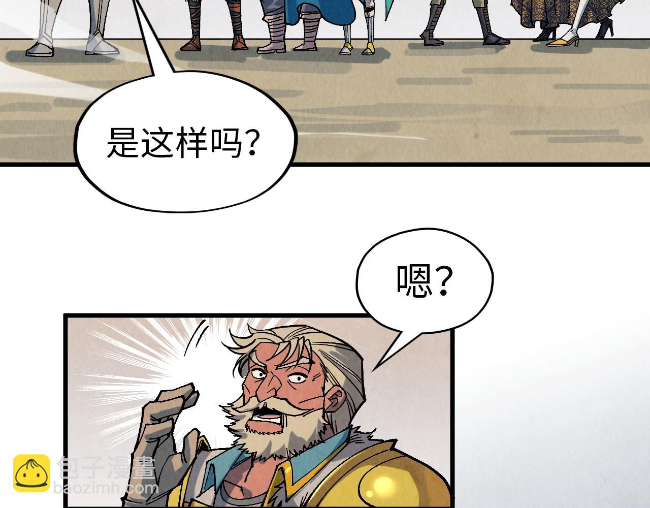 第298话 丁玲儿的瞬杀124