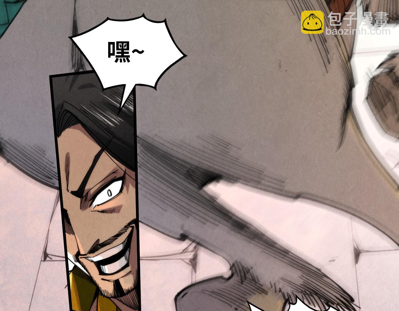 第298话 丁玲儿的瞬杀20
