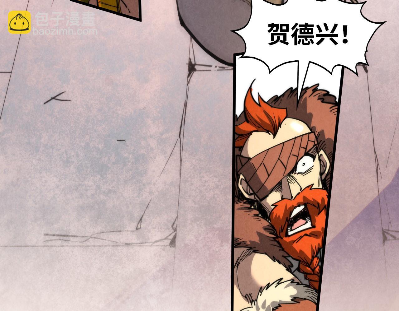 第298话 丁玲儿的瞬杀21