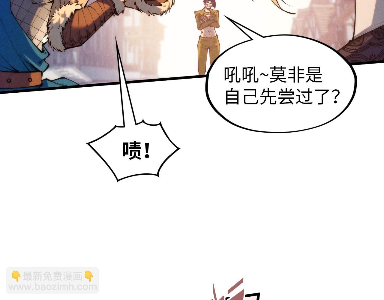 第298话 丁玲儿的瞬杀35