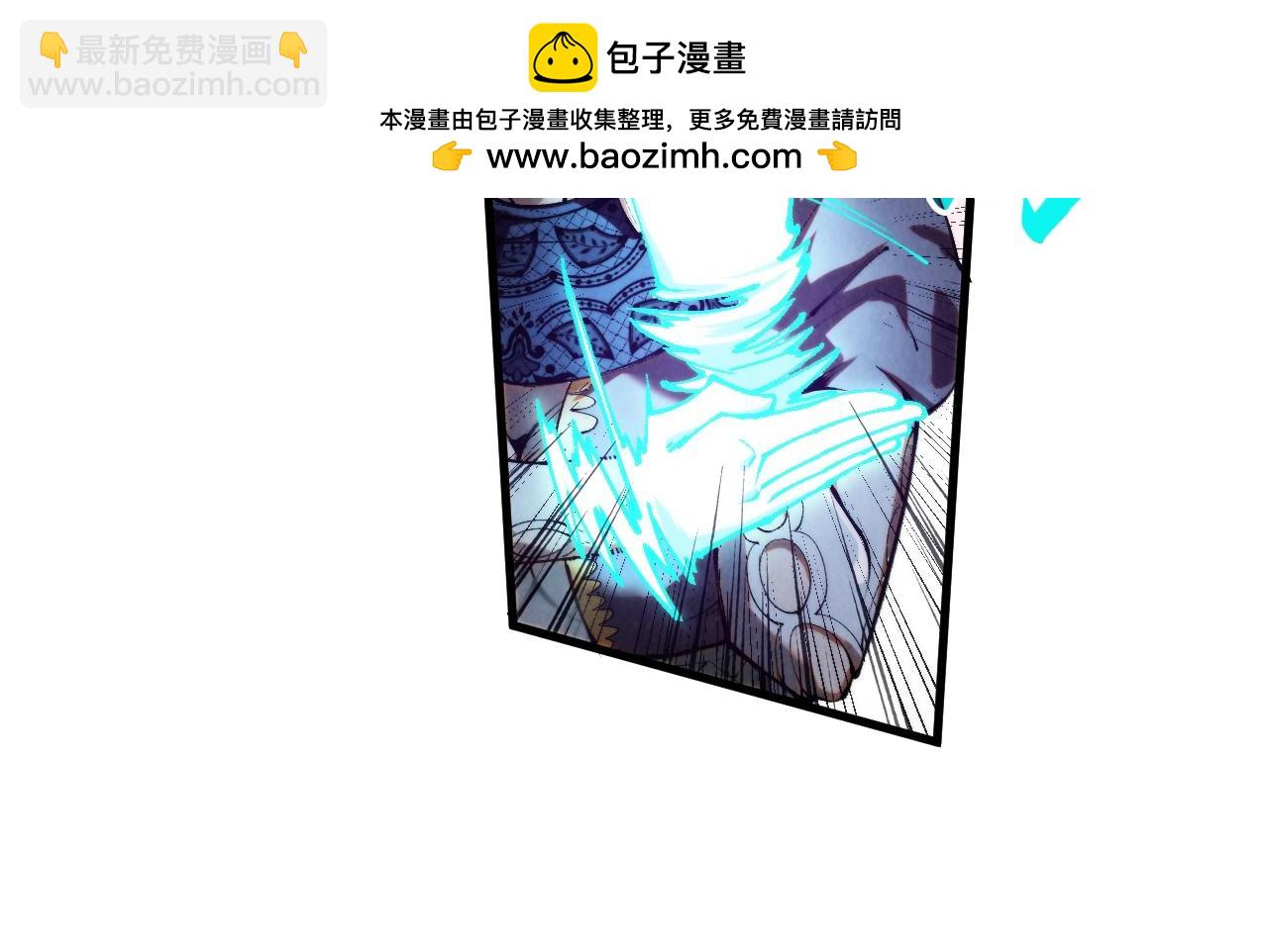 第298话 丁玲儿的瞬杀37