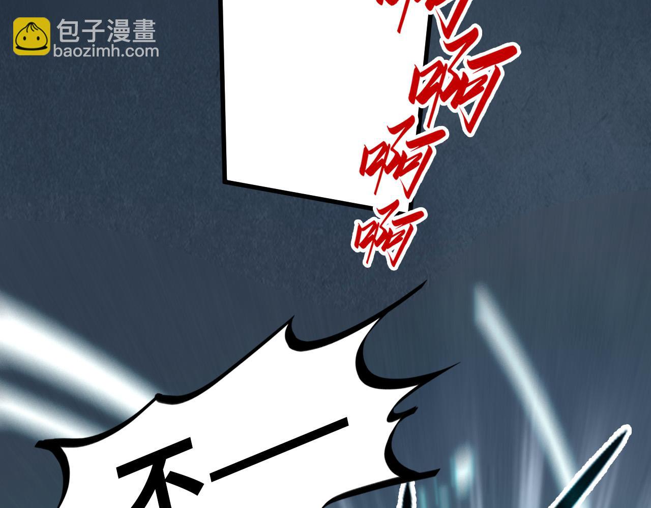 第298话 丁玲儿的瞬杀61