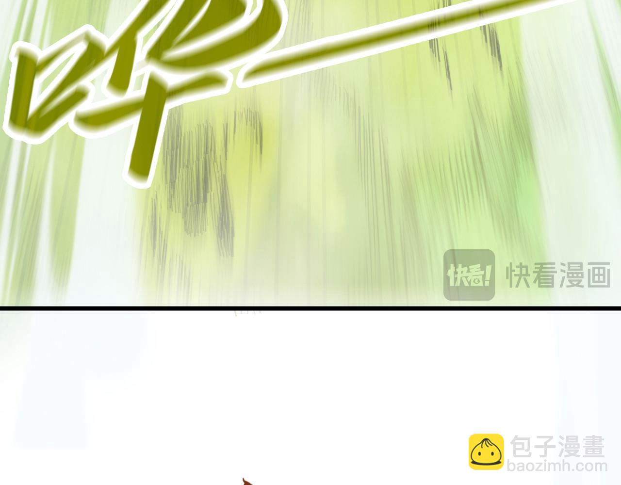 第298话 丁玲儿的瞬杀86