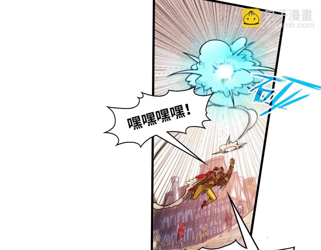 第298话 丁玲儿的瞬杀9