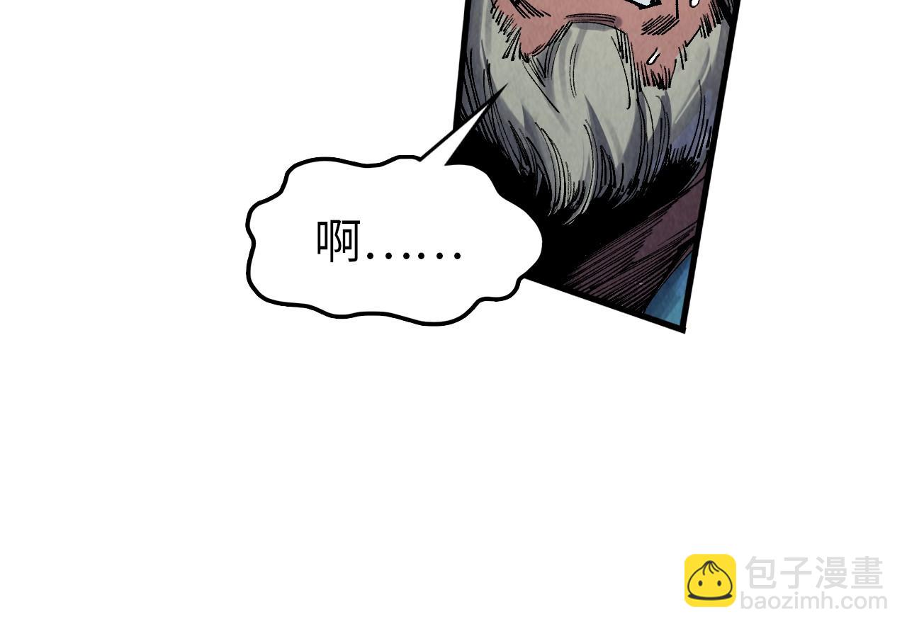 第299话 安全抵达36