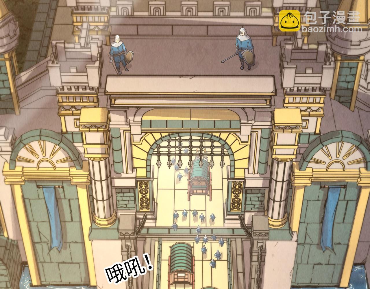 第299话 安全抵达57