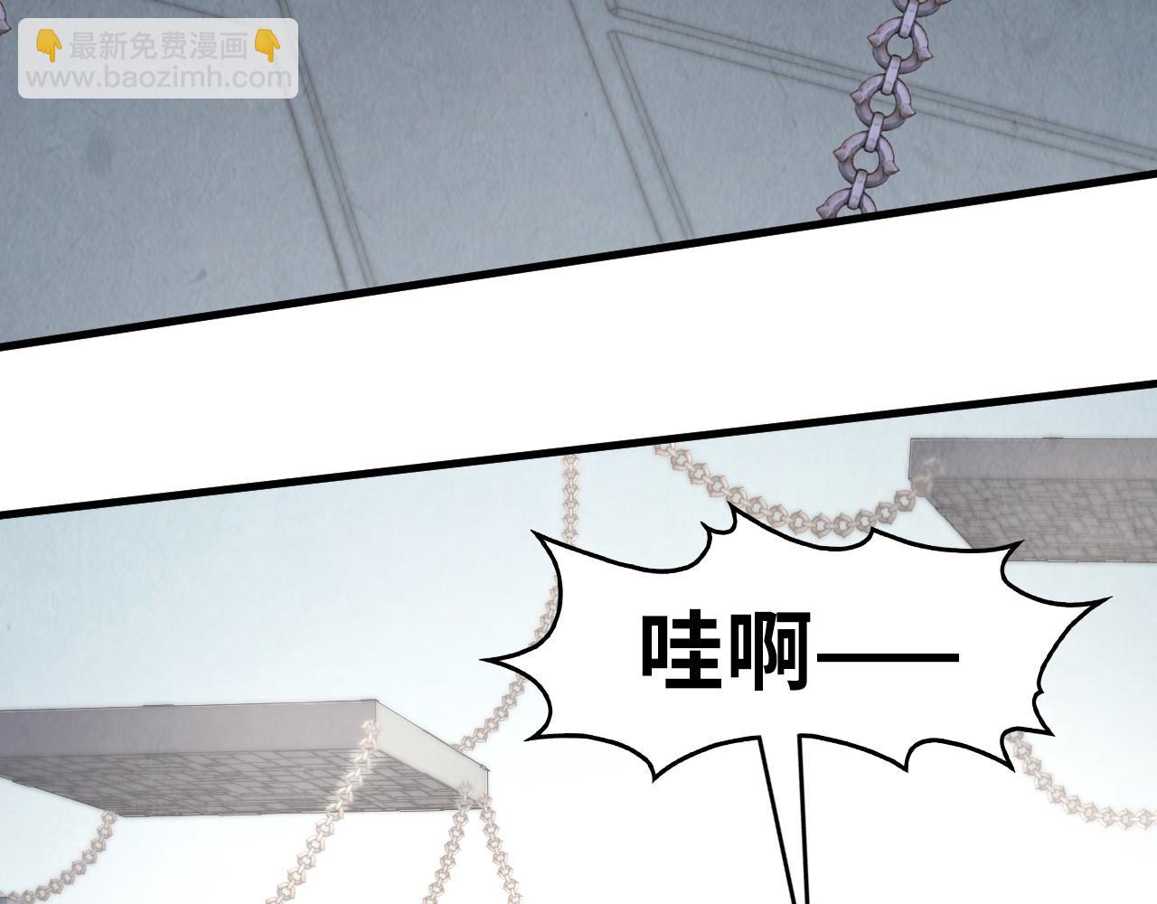 第299话 安全抵达85