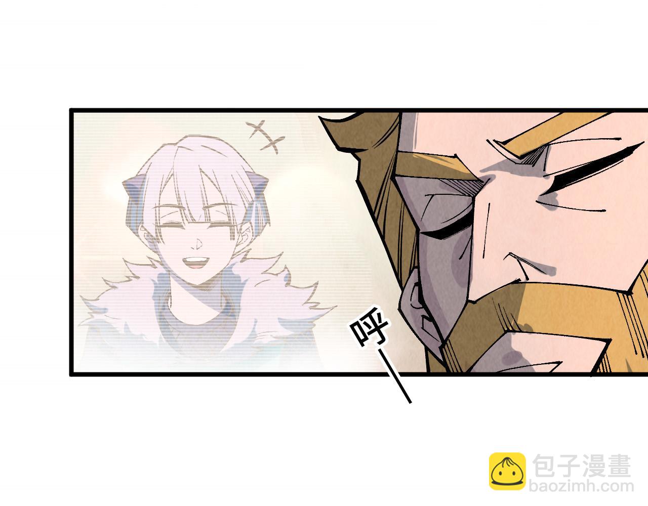 第300话 海北飞的试探104