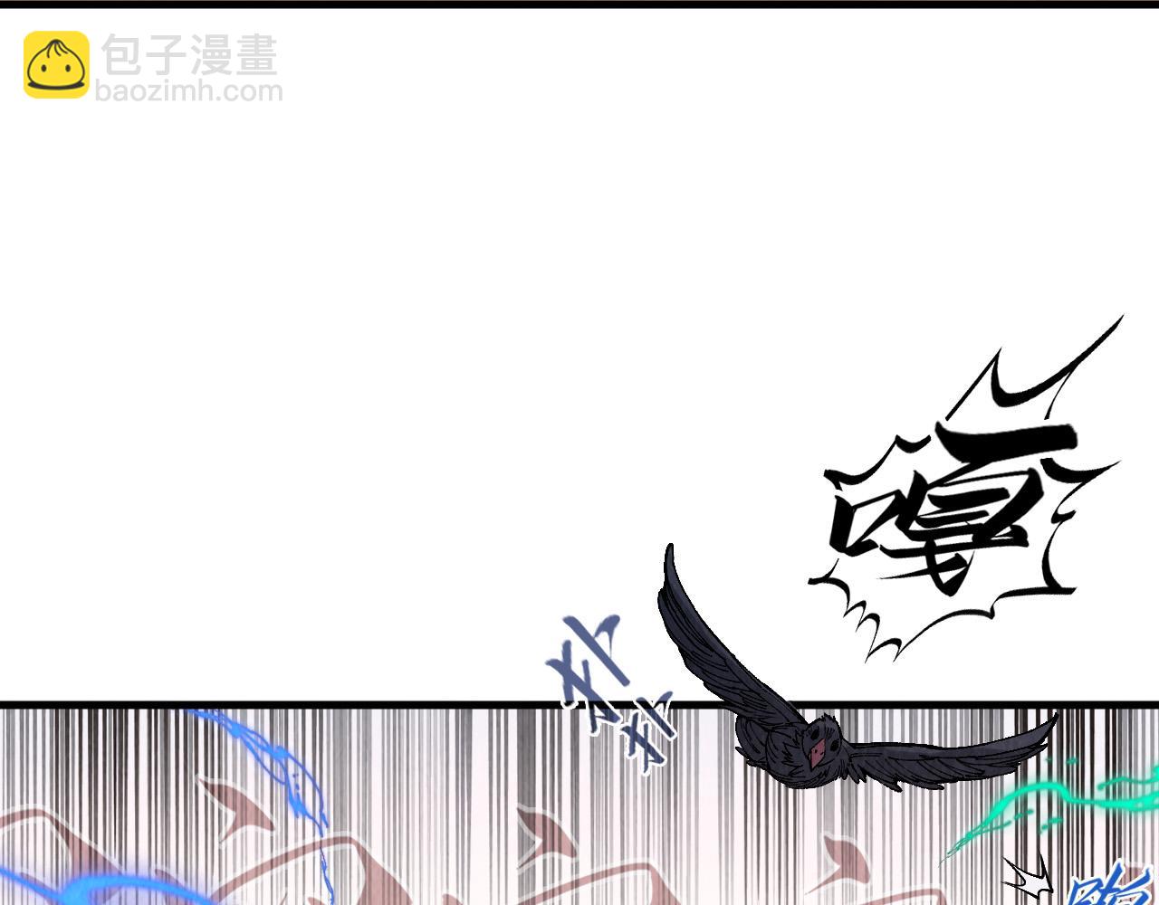 第300话 海北飞的试探110