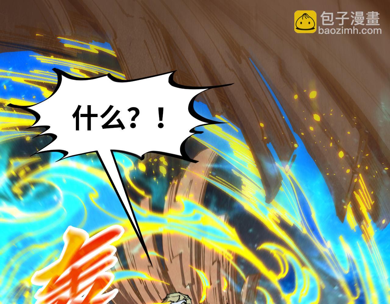 第300话 海北飞的试探130