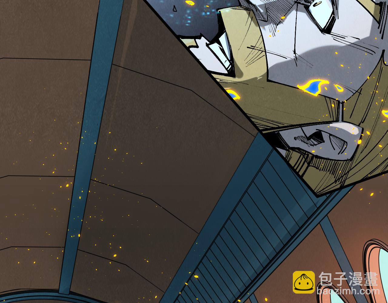 第300话 海北飞的试探136
