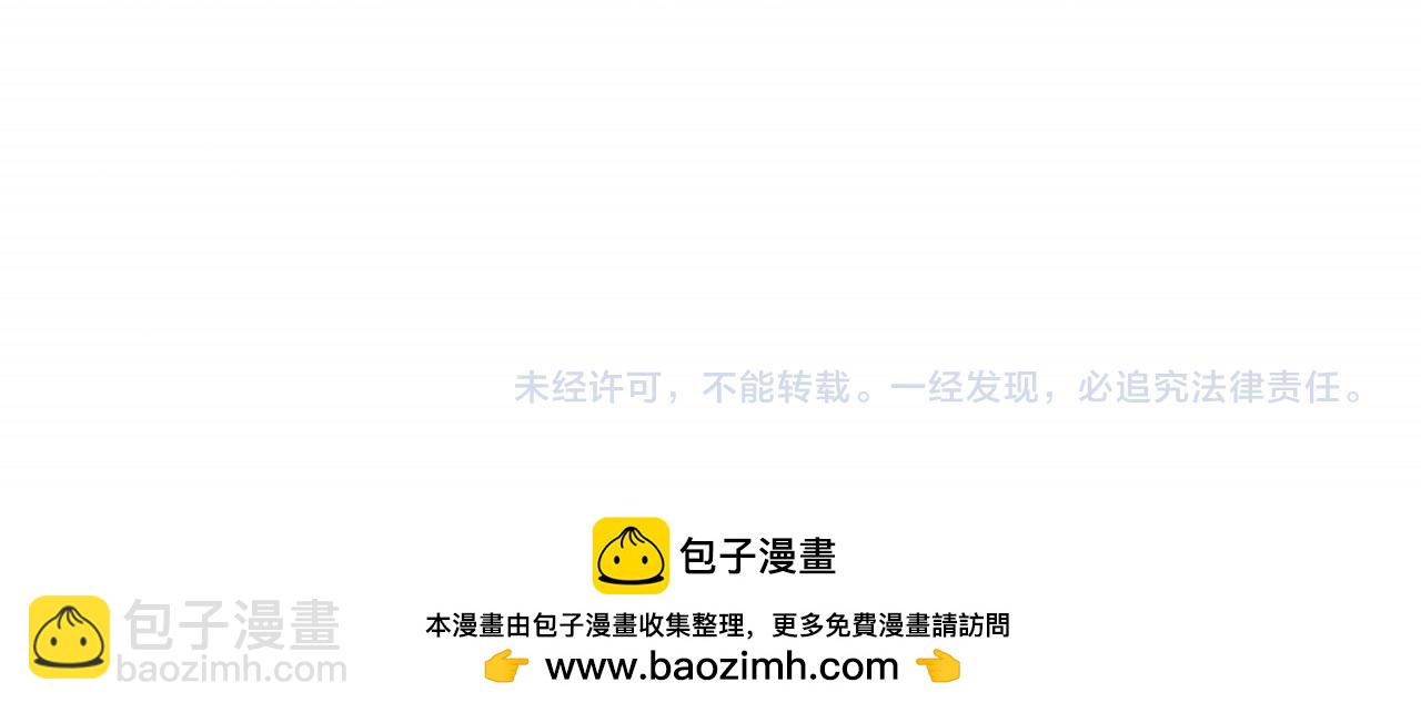 第300话 海北飞的试探177