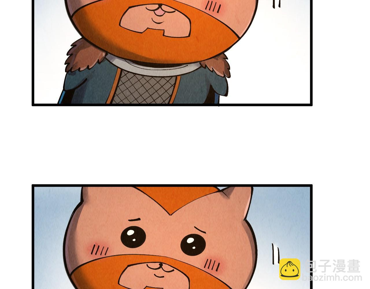 第301话 第八队109