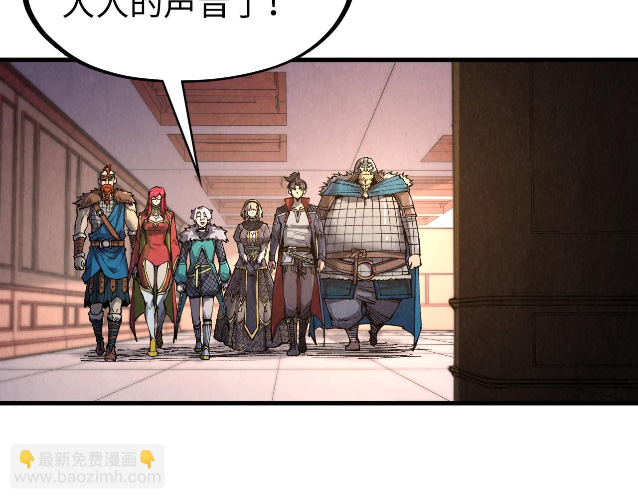 第301话 第八队135