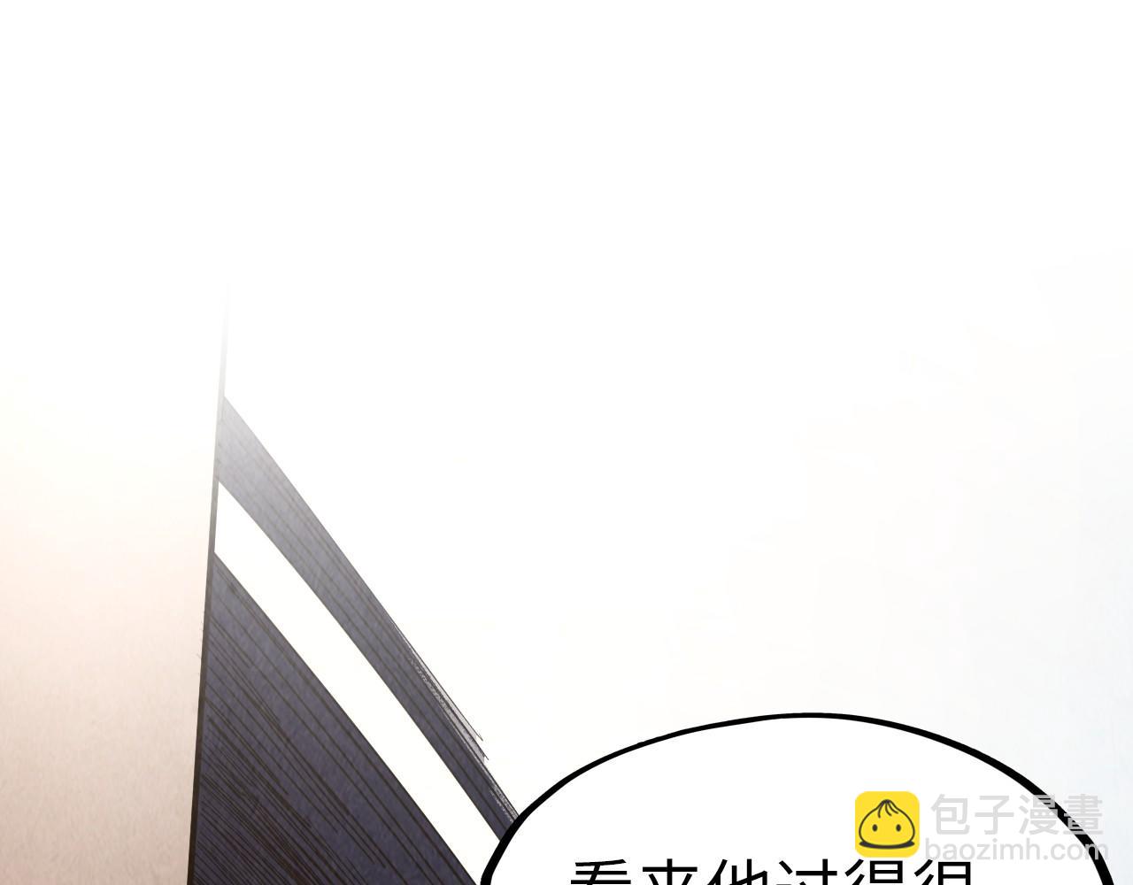第301话 第八队137