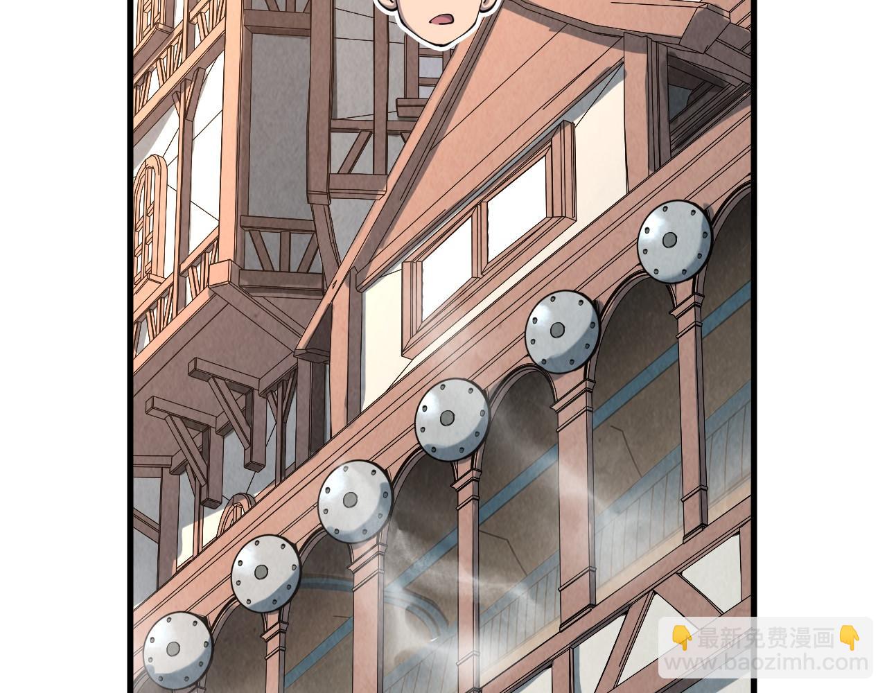 第301话 第八队16