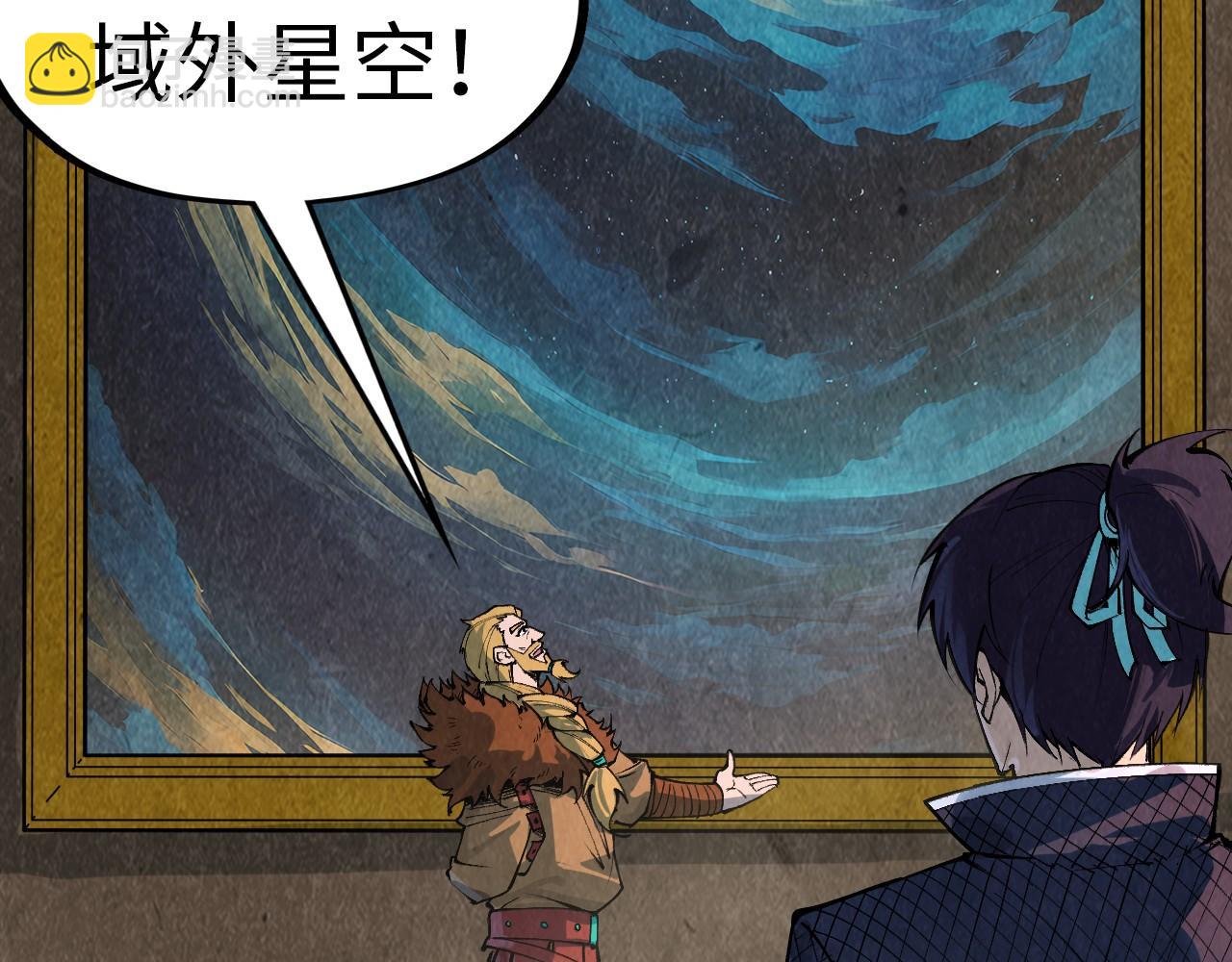 第301话 第八队34