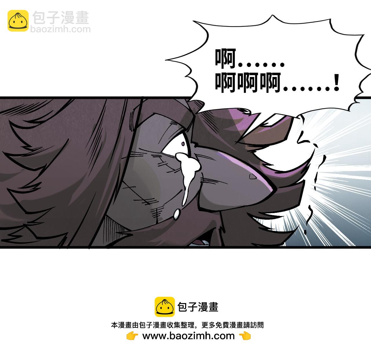 第301话 第八队79