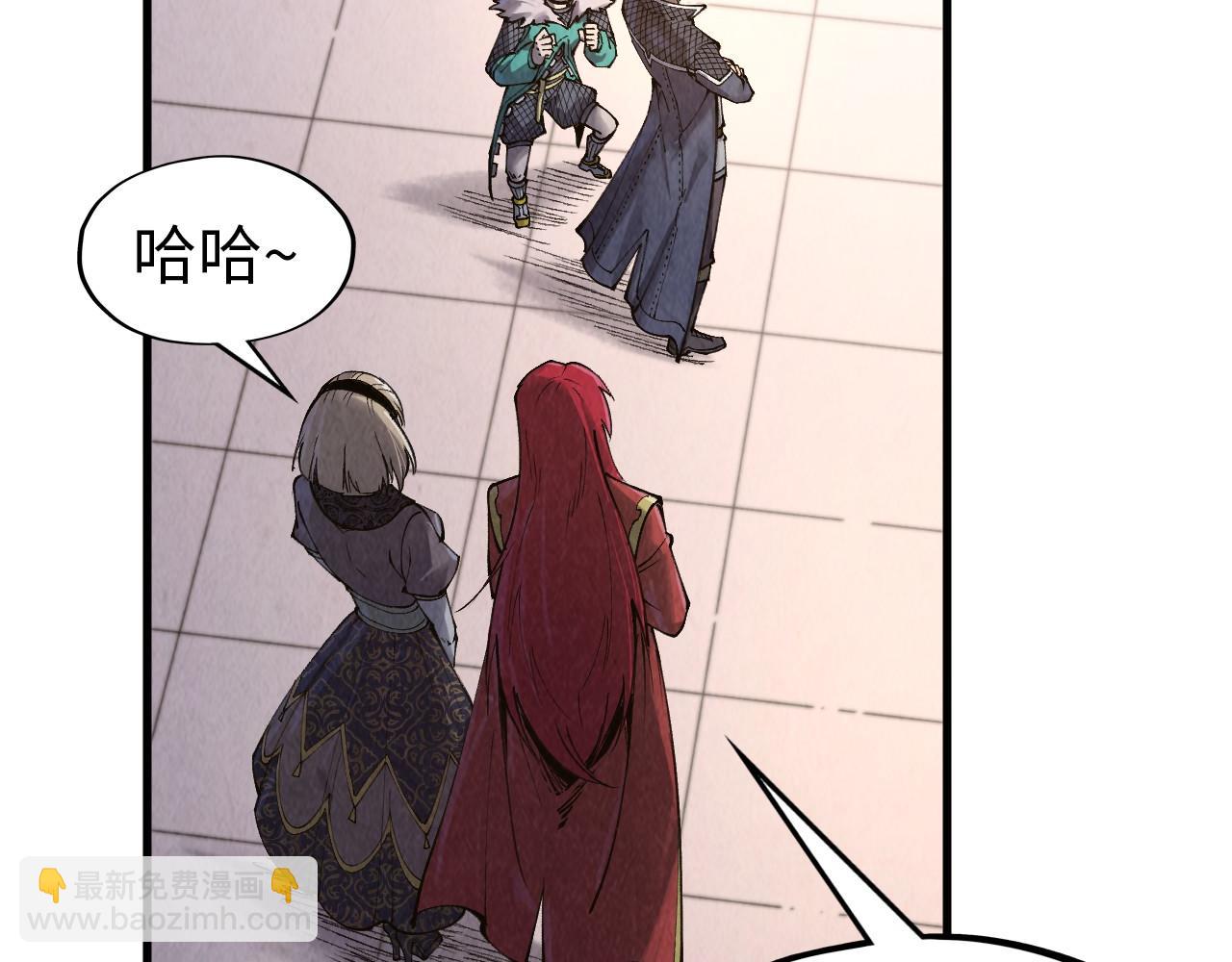 第301话 第八队94