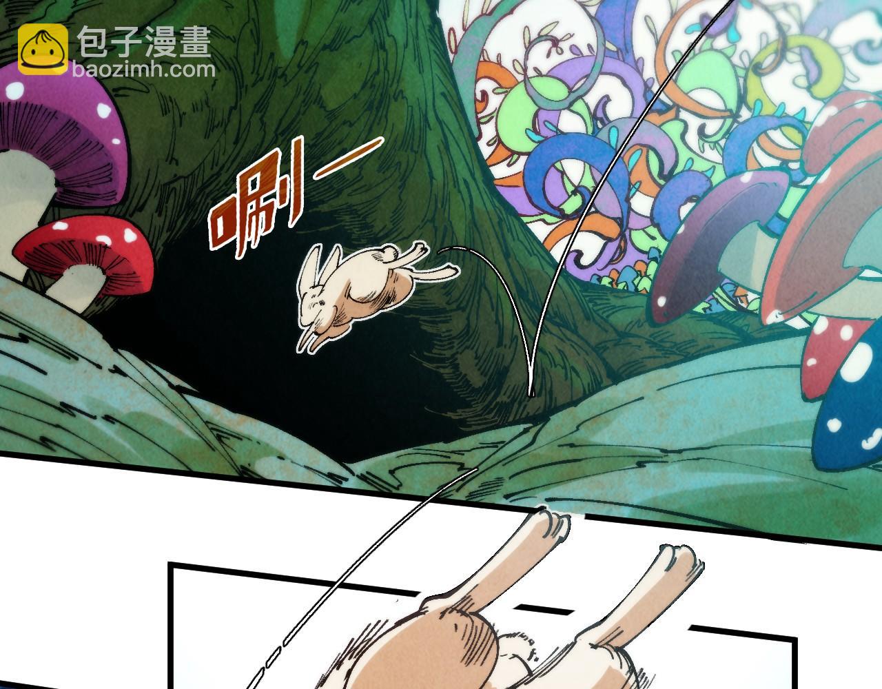 第302话 术神113