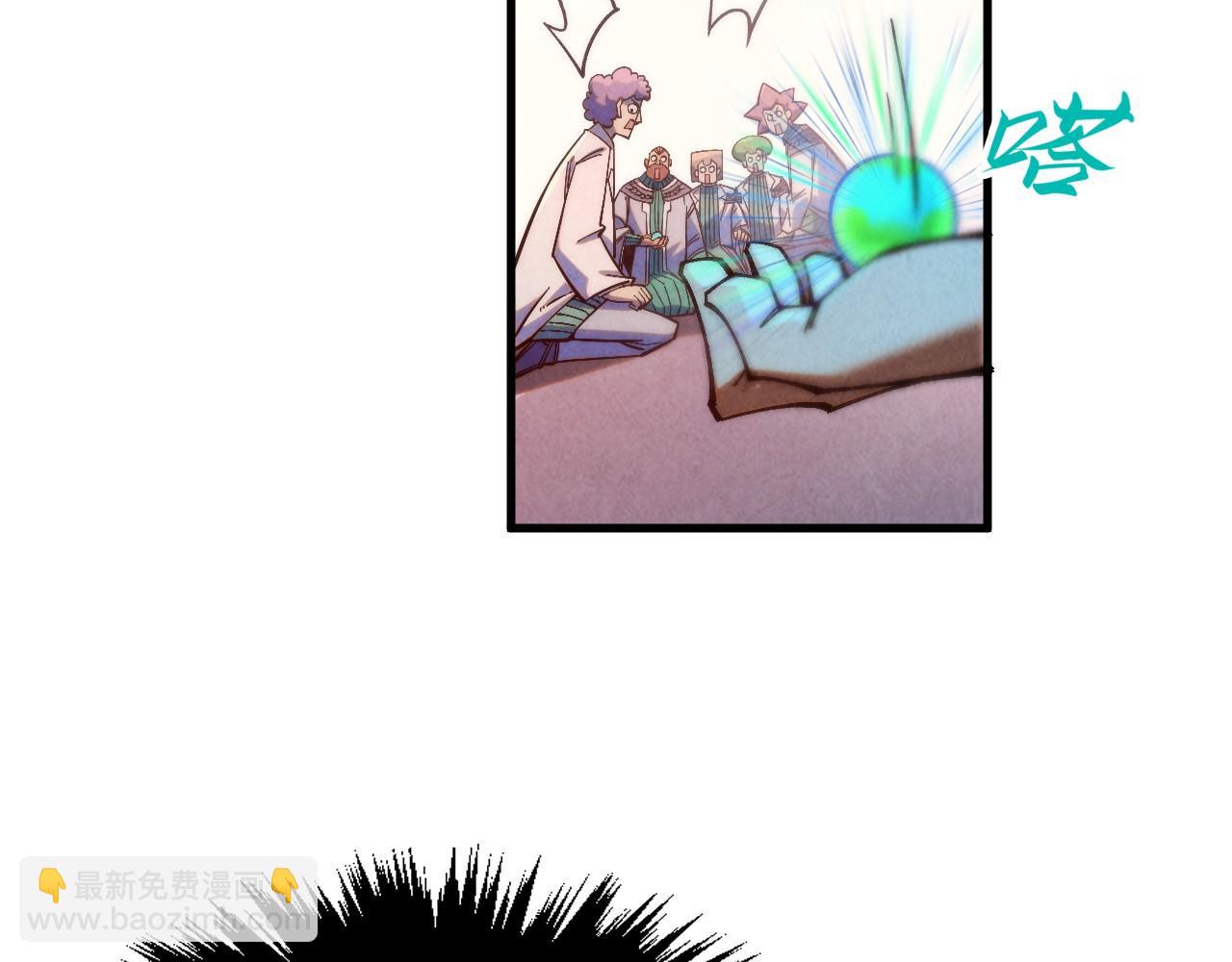 第302话 术神124