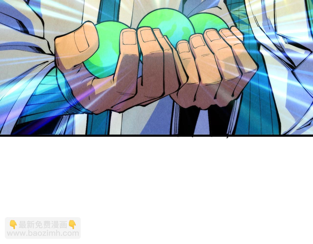 第302话 术神130