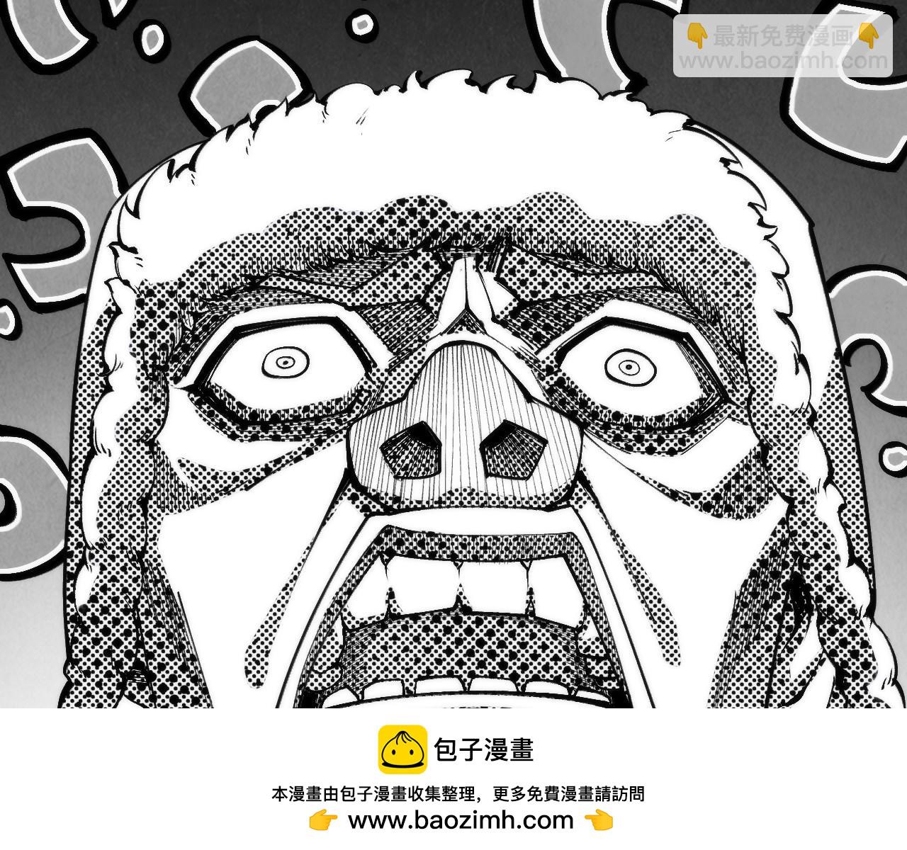 第302话 术神138