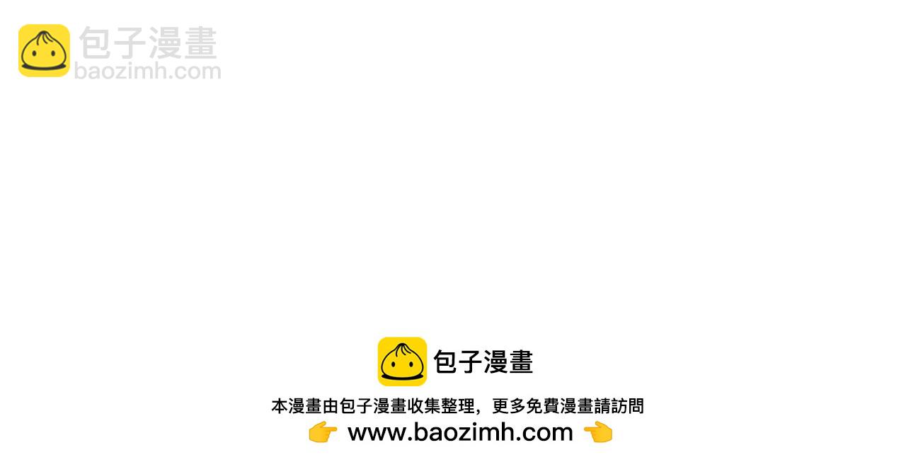第302话 术神141