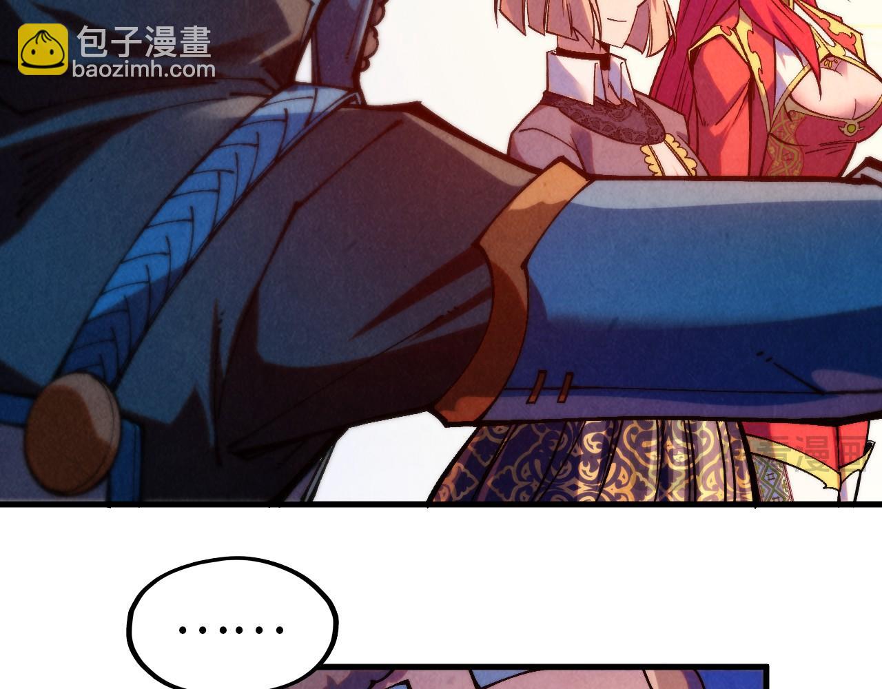 第302话 术神48