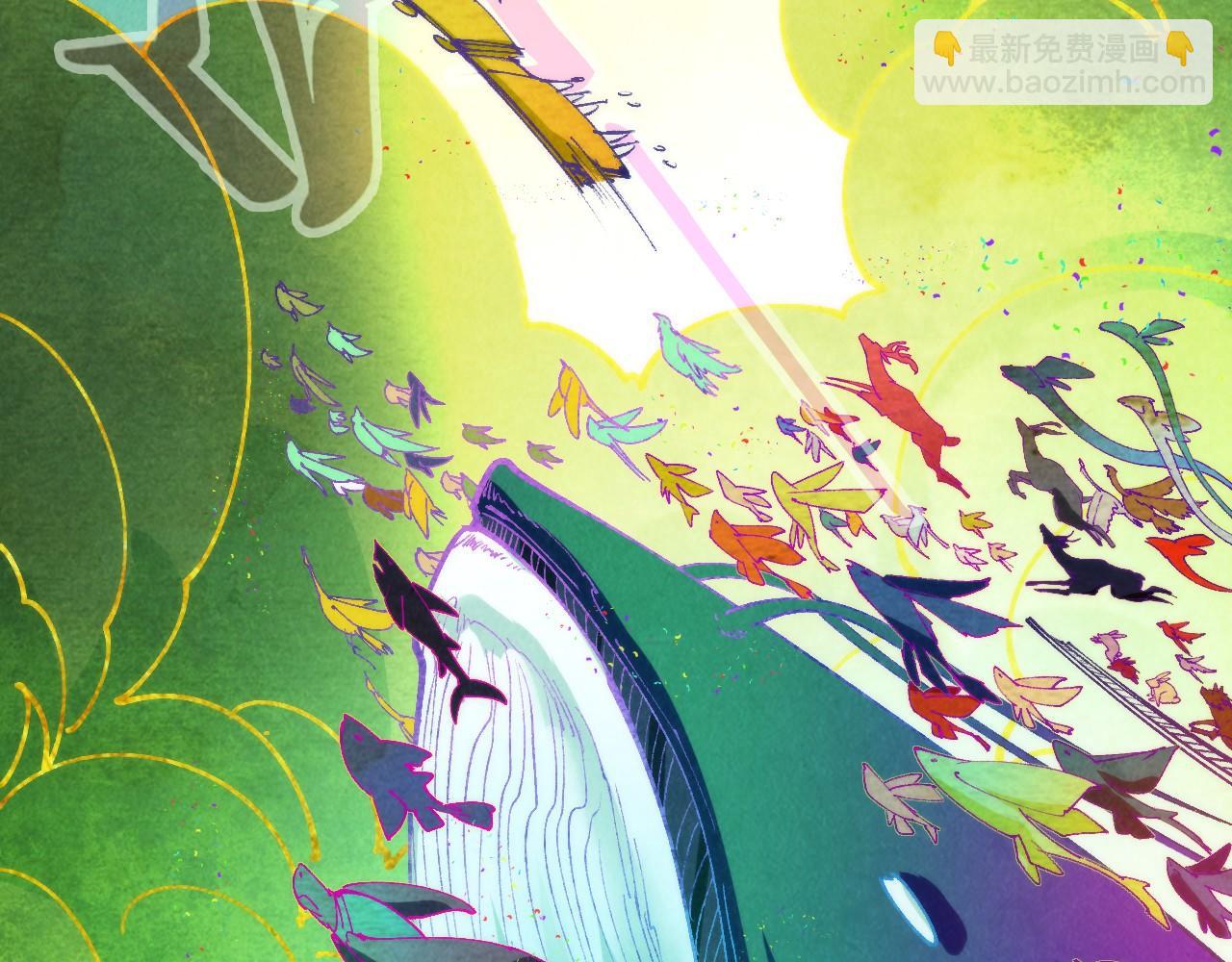 第302话 术神91