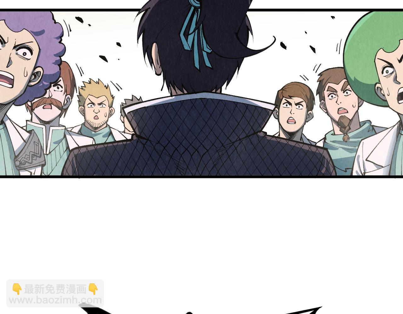 第303话 请大师收下我的膝盖58