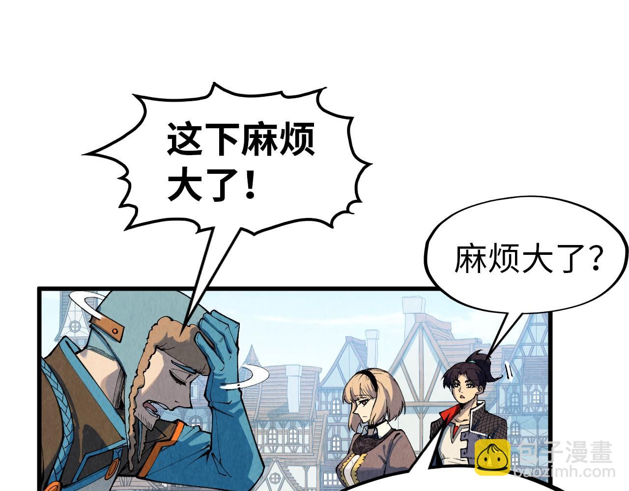 第304话 差点酿出大祸111