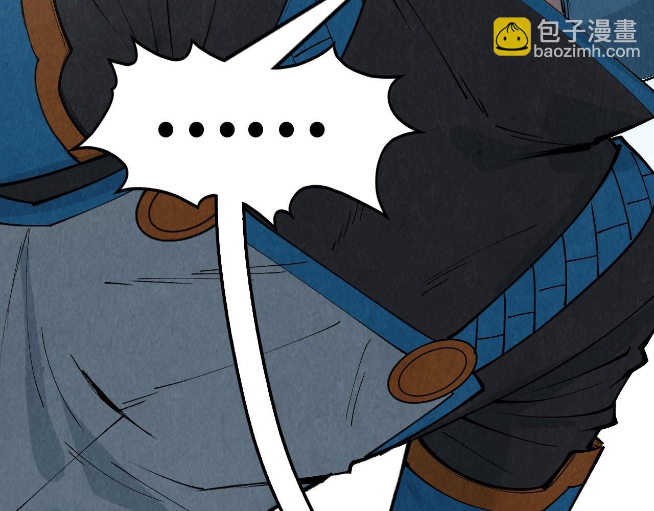 第304话 差点酿出大祸119