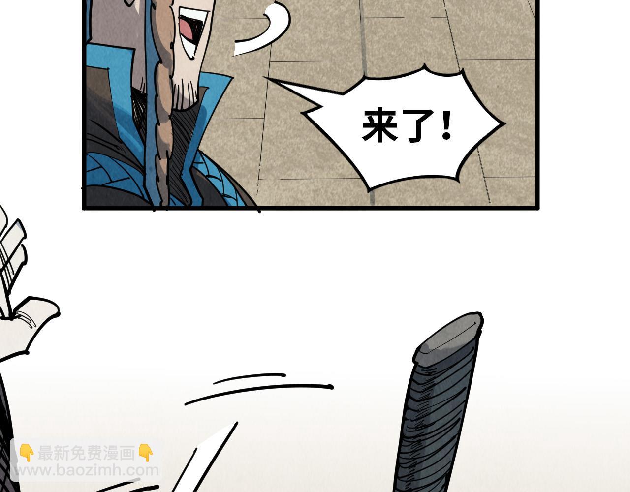 第304话 差点酿出大祸142