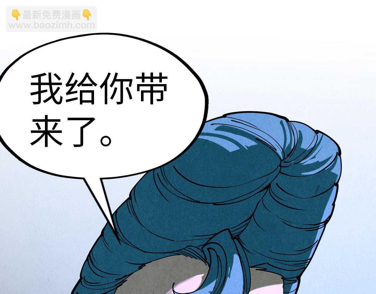 第304话 差点酿出大祸148