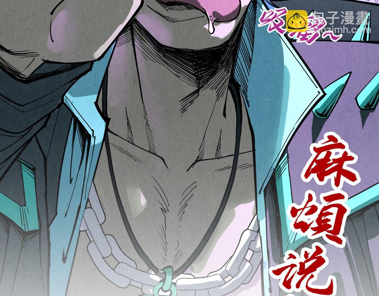 第304话 差点酿出大祸150