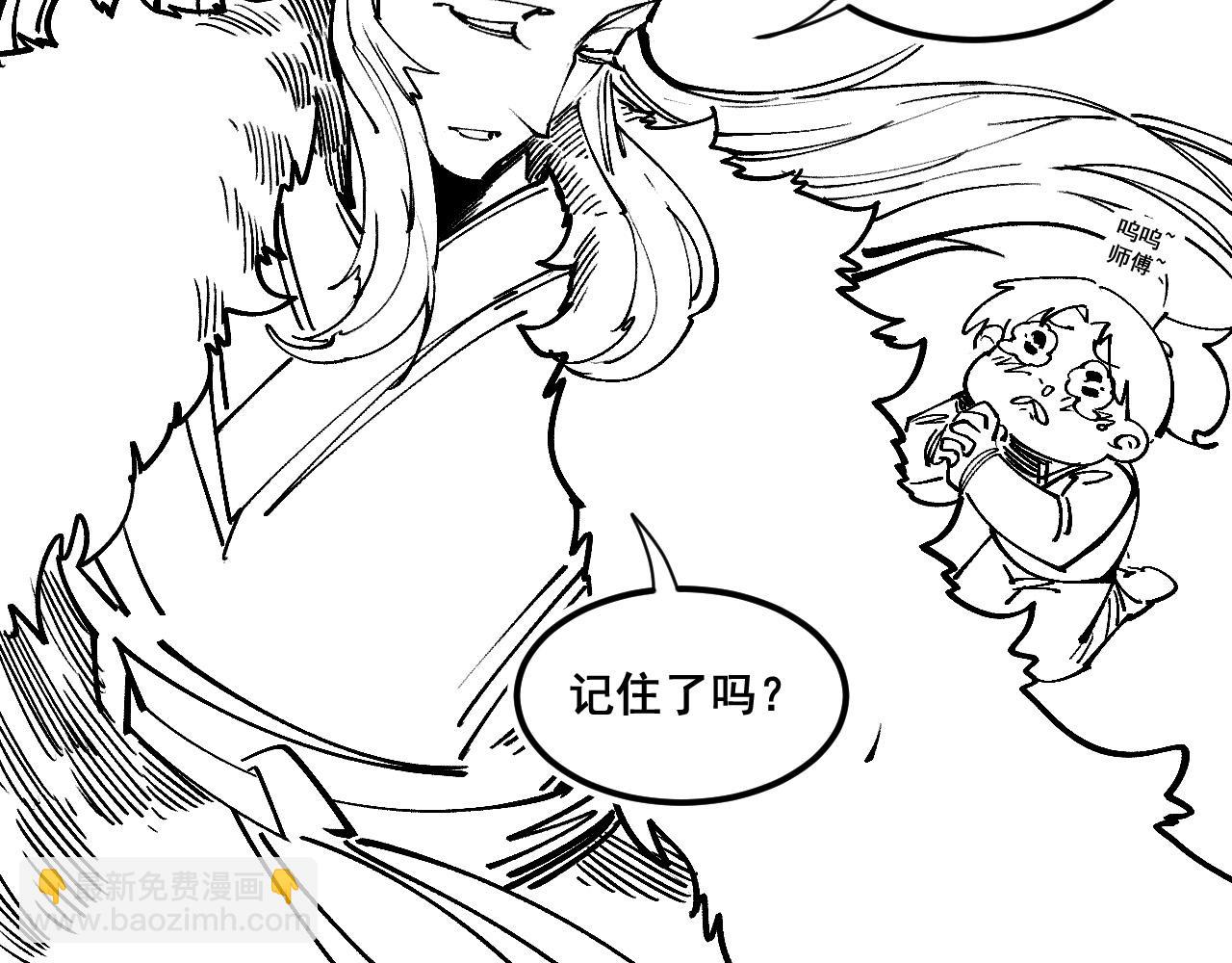 第304话 差点酿出大祸165