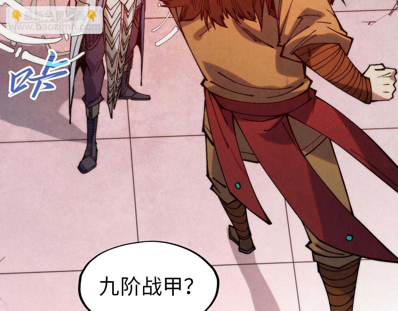 第304话 差点酿出大祸20