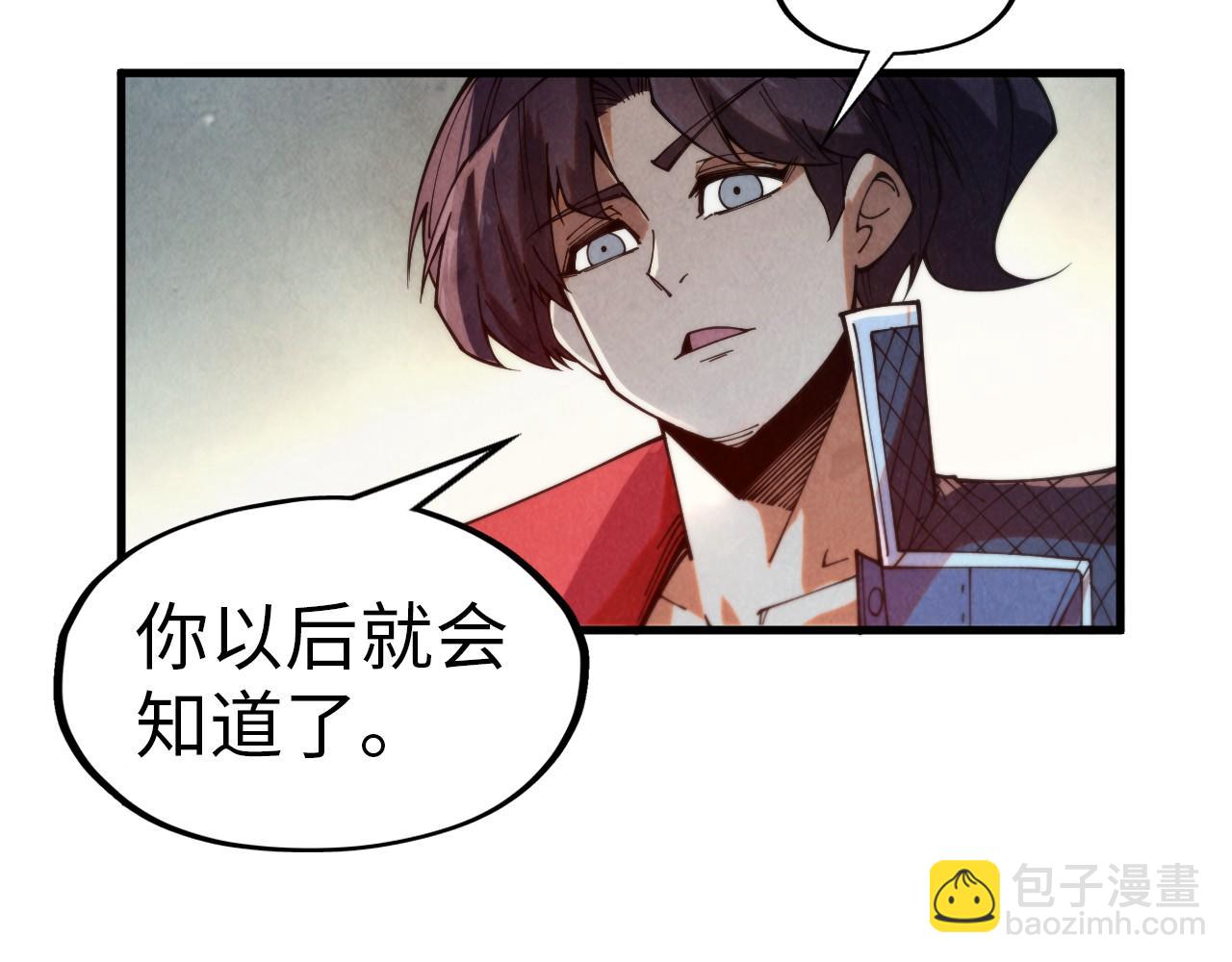 第304话 差点酿出大祸46