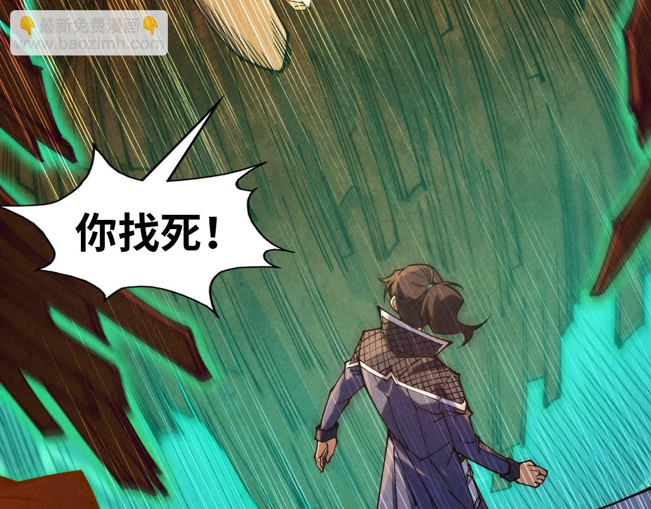 第304话 差点酿出大祸6