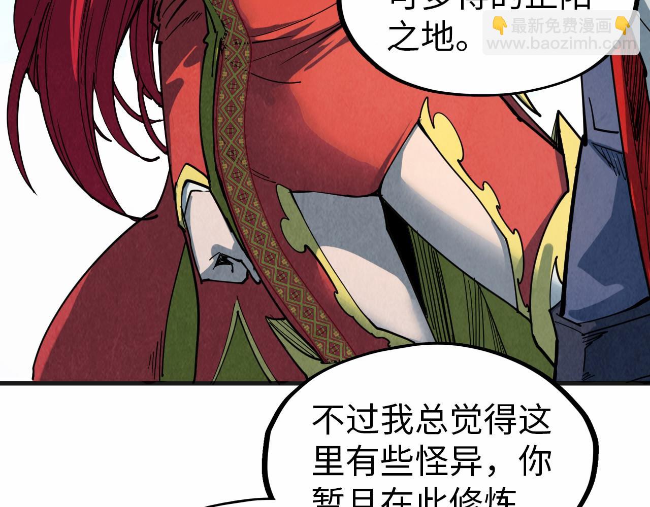 第304话 差点酿出大祸75