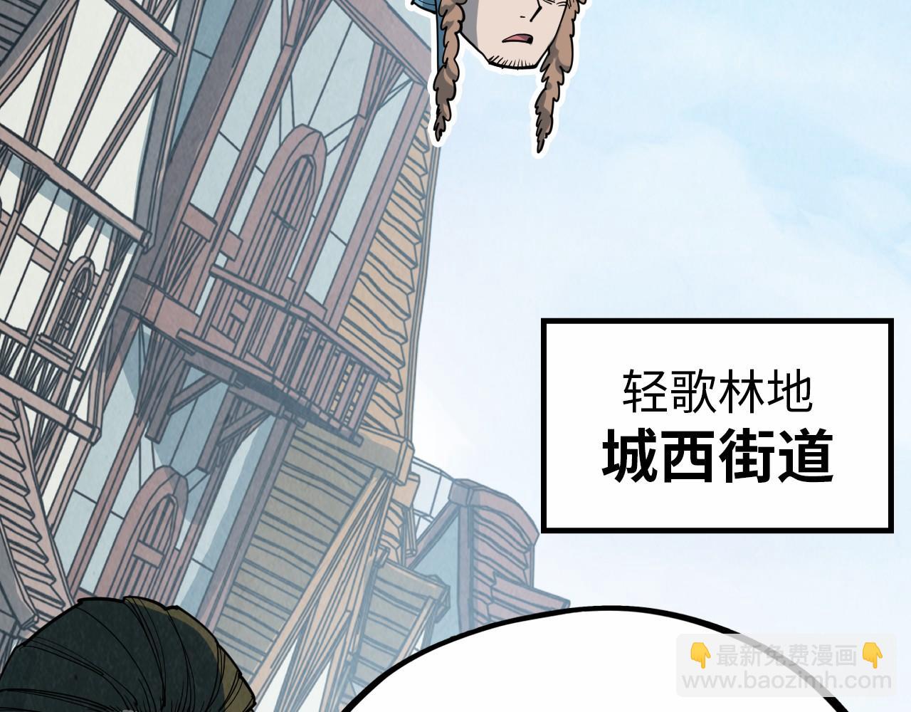 第304话 差点酿出大祸80
