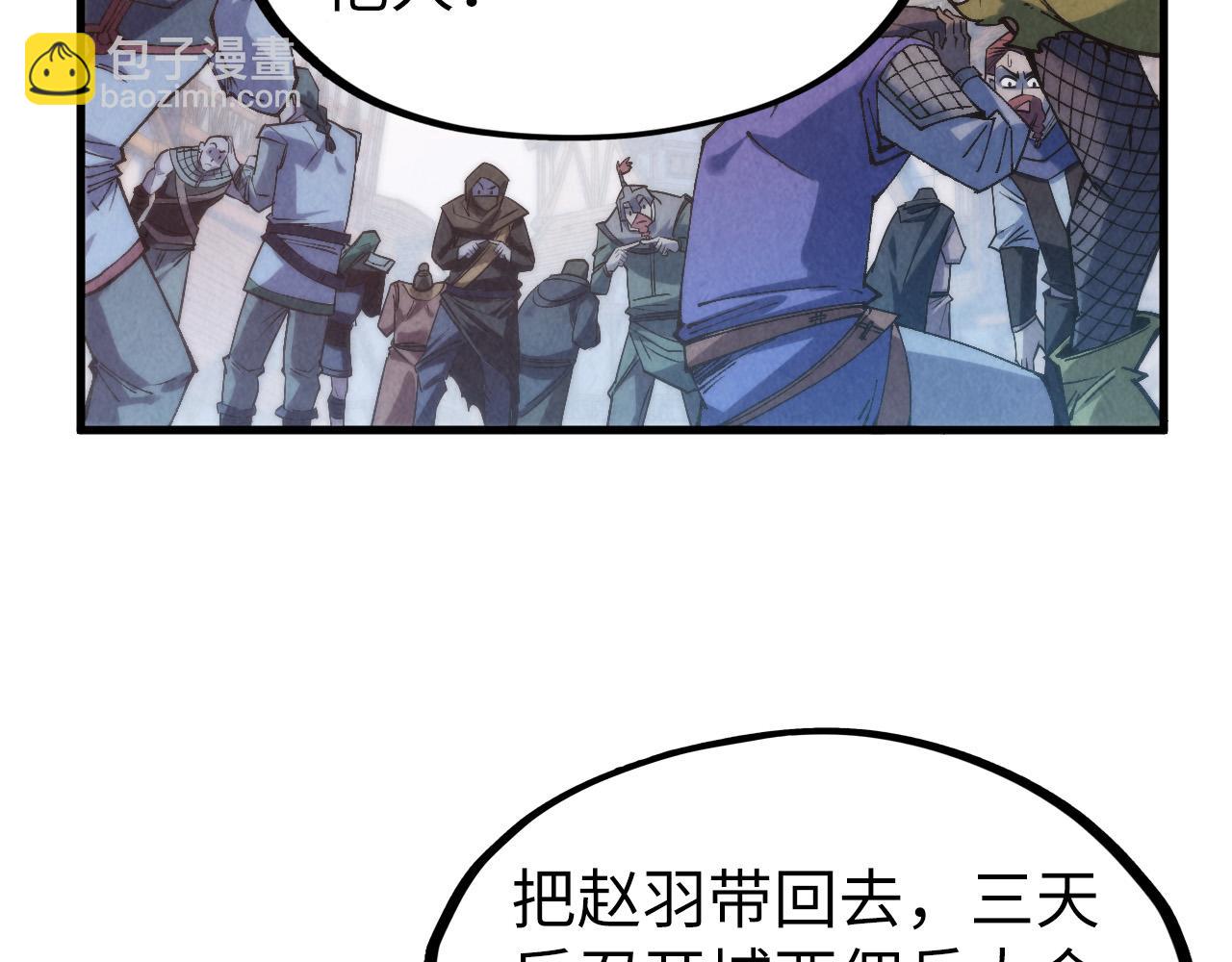 第306话 洛云裳的异像10