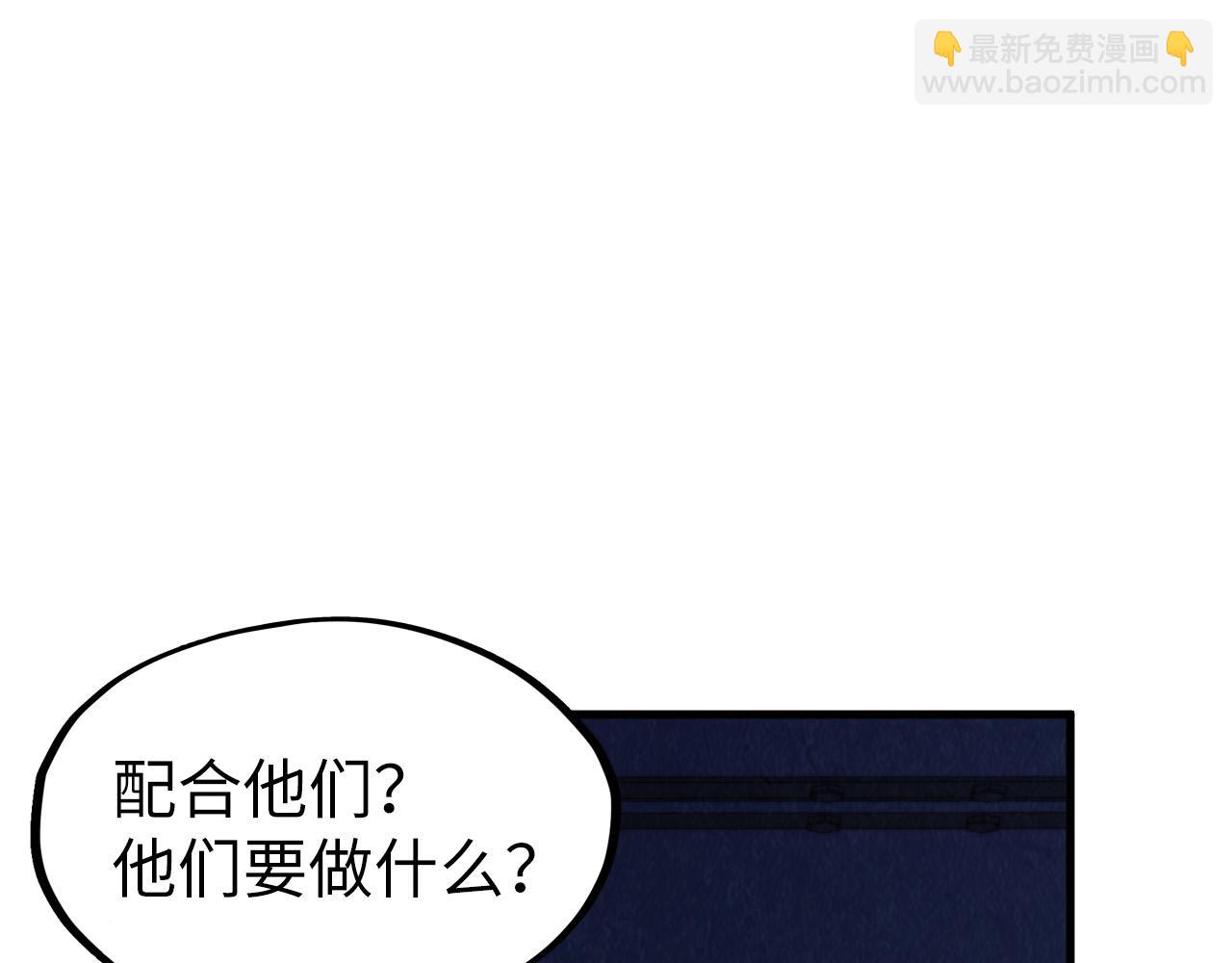 第306话 洛云裳的异像110